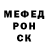 Кетамин VHQ Ted Watson