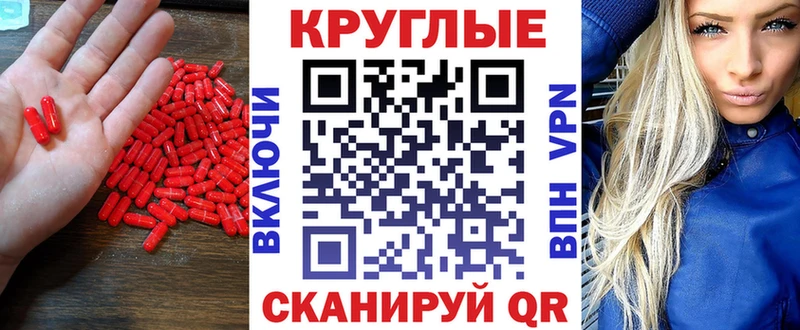 Ecstasy louis Vuitton  даркнет сайт  блэк спрут вход  Верхоянск 