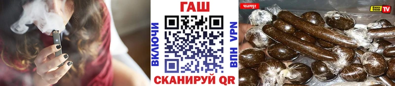 Гашиш 40% ТГК  Верхоянск 