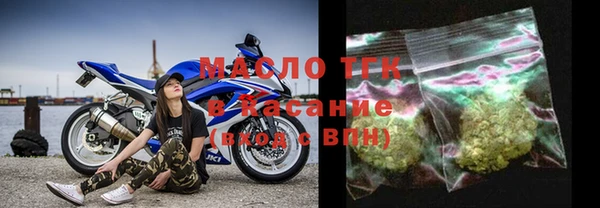 Альфа ПВП Арсеньев