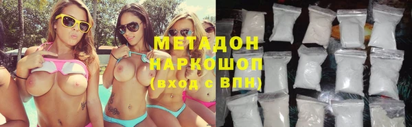 Альфа ПВП Арсеньев
