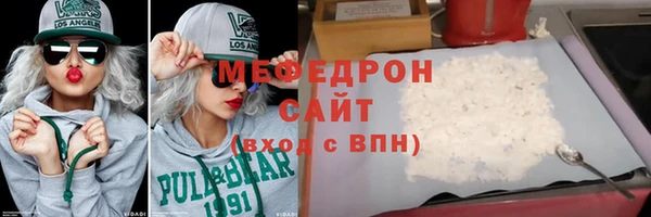 Альфа ПВП Арсеньев