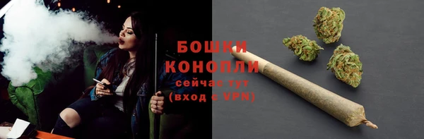 кокаин колумбия Баксан