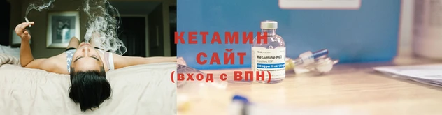 кокаин колумбия Баксан