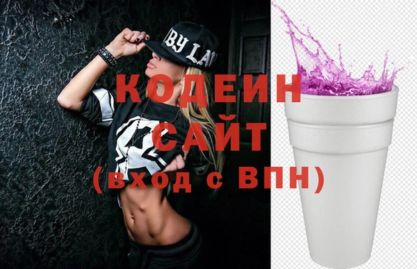 Альфа ПВП Арсеньев