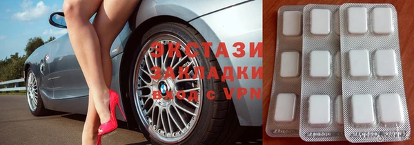 Альфа ПВП Арсеньев