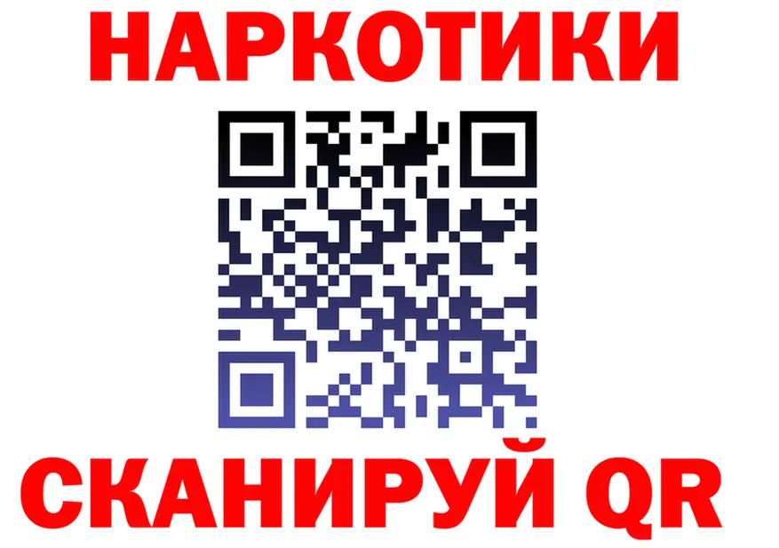 МЕФ 4 MMC ссылка это MEGA Верхоянск