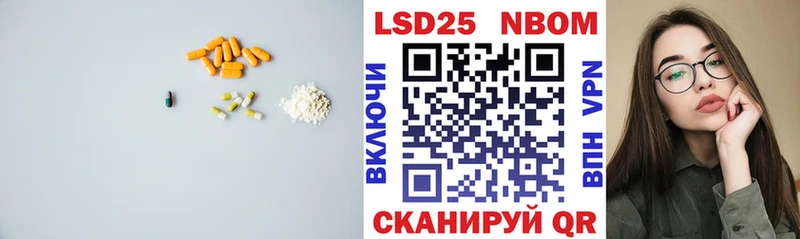 LSD-25 экстази ecstasy  Верхоянск 