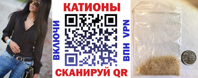 продажа наркотиков hydra ТОР МЕФ mephedrone Верхоянск