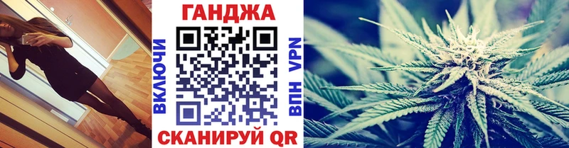 omg tor  Верхоянск  Конопля тримм  сколько стоит 